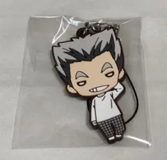 ハイキュー！！　にとたん　ラバマス　木兎さん　ラバスト