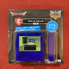 ふくびき所スペシャル キャラクターグッズ