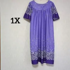 花柄 紫色 フレアスリーブ ワンピース レトロ ロング丈