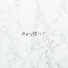 Mary様 リクエスト 7点 まとめ商品