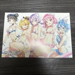 放課後のプレアデス 2巻 アニメイト 店舗特典 イラストカード
