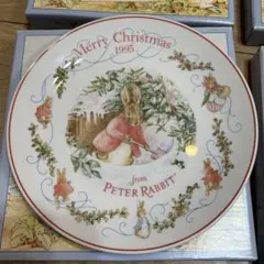【未使用】ウェッジウッド　ピーターラビット　クリスマスプレート　お皿　1995年