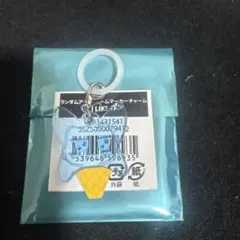 ベビモン アヒョン アイスクリームマーカーチャーム I LIKE IT グッズ
