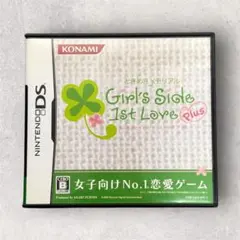 ときめきメモリアル Girl's Side 1st Love Plus