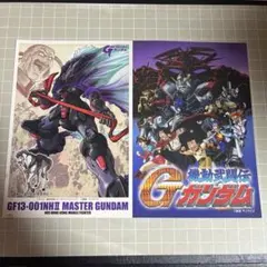 2026年最新】機動武闘伝 Gガンダム 初回限定の人気アイテム - メルカリ