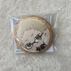 ハイキュー!! タイトーくじ　F賞ふわふわ缶バッジ　月島蛍　烏野高校