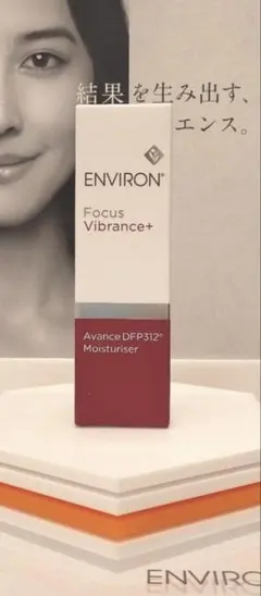 ENVIRO Vibrance+ Avance DFP312 Serum 30m - メルカリ