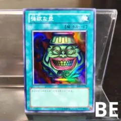 POTE_SARA様 リクエスト 2点 まとめ商品