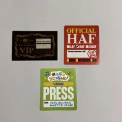 秋山歌謡祭　関係者ステッカー　3枚