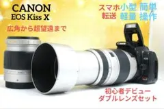 2026年最新】eos kiss 広角レンズの人気アイテム - メルカリ