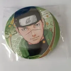 【希少】NARUTO うみのイルカ 缶バッチ 未売品 希少】NARUTO うみのイルカ 缶バッチ 未売品 希少】NARUTO うみ