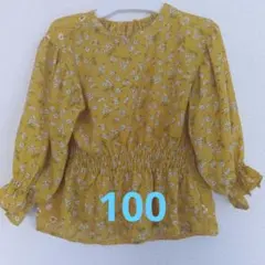 花柄フリル袖ブラウス 100cm アプレレクール