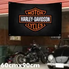 2025年最新】ハーレーフラッグの人気アイテム - メルカリ