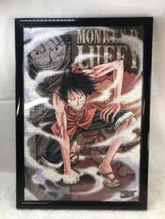 ワンピース モンキー・D・ルフィ ジグソーパズル