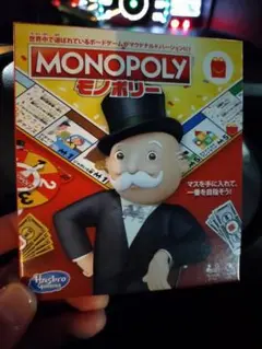 MONOPOLY　モノポリー