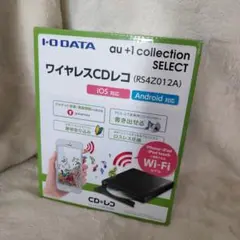 イ）未開封アイオーデータ機器 CDレコ CDRI-W24AI