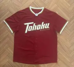 東北楽天ゴールデンイーグルス ユニフォーム　フリー