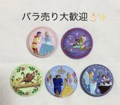 2025年最新】Disney characters 刺繍缶バッジビスケットの人気
