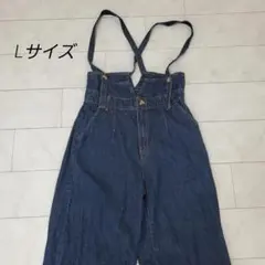 Lサイズ デニムサロペット