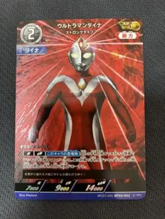 とののん様 リクエスト 2点 まとめ商品