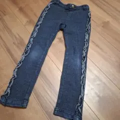 e様 リクエスト 4点 まとめ商品