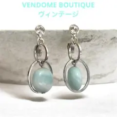 VENDOME BOUTIQUE イヤリング グリーン 天然石　揺れる シルバー