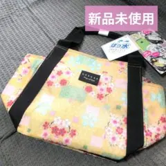 新品未使用　花柄保冷トートバッグ イエロー　和柄
