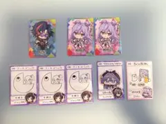 にじさんじ にじさんじチップス まとめ売り