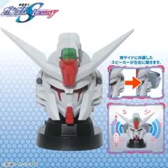 機動戦士ガンダムSEED FREEDOM デスティニー ヘッド型スピーカー
