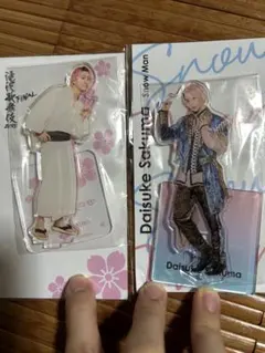 2025年最新】佐久間大介アクスタの人気アイテム - メルカリ