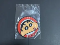 クレヨンしんちゃん 一番くじ H賞 ラバーコースター 野原しんのすけ