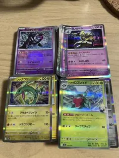 R*★様 ポケカ R モンスターボール ミラー160枚