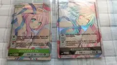 ディヴァインクロス　超次元ゲイム　ネプテューヌ　カートン特典　2種類セット ディヴァインクロス 超次元ゲイム ネプテューヌ カートン特典 2種類