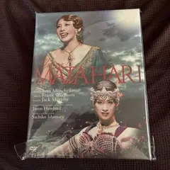 2026年最新】マタ・ハリ ミュージカルの人気アイテム - メルカリ