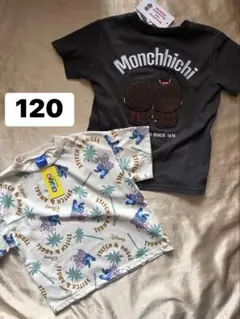 新品
