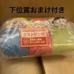 パワーパフガールズ 　一番くじ　 ラストワン賞　ティッシュケース　下位賞付き