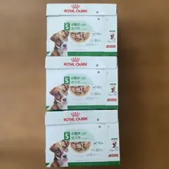 ロイヤルカナン ミニエイジング 85g×12袋入 3箱 バラ売りはご遠慮