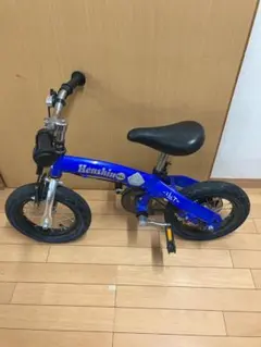 Henshin 子供用自転車 12インチ 青 へんしんバイク2公式｜2歳からゆる自転車デビュー
