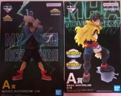 僕のヒーローアカデミア　ヒロアカ　一番くじ緑谷出久　A賞　文化祭