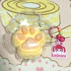 taonini スクイーズ 肉球 小　粉付き　ふわふわ　タオニニ　黄色
