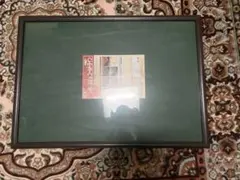 ジグソーパズルフレーム どんぐり 1000ピース用 50x75cm - メルカリ