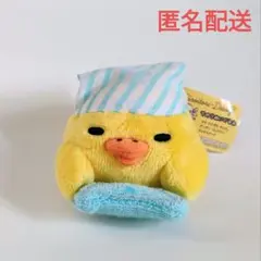 レア！新品タグ付 リラックマ 2017年 てのりぬいぐるみ♪キイロイトリ♪そうじ