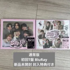 TravisJapan CD シングル 通常版 初回T盤 BluRay