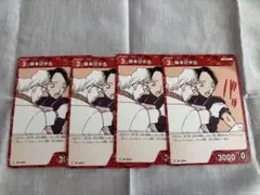コナンカードゲーム　TCG 安室透C
