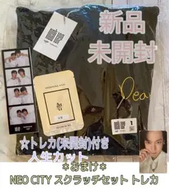 2026年最新】slowacid ドヨンの人気アイテム - メルカリ