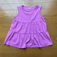 Item thumbnail for item e3870051-bab8-4229-a85c-8f30f40c16f9