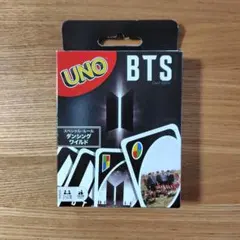 BTS UNO