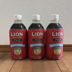 LION COFFEE 香るバニラマカダミア ブラック 3本セット未開封のサムネイル