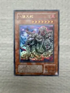 ベルセルクカード BERSERK TCG ボルコフ BK3 59/64 - メルカリ