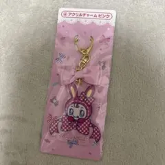 メゾピアノ アクリルキーホルダー ベリエちゃん 一番くじ